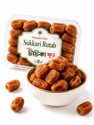 Khejur