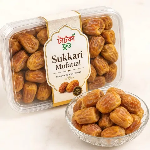 Sukkari Mufattal
