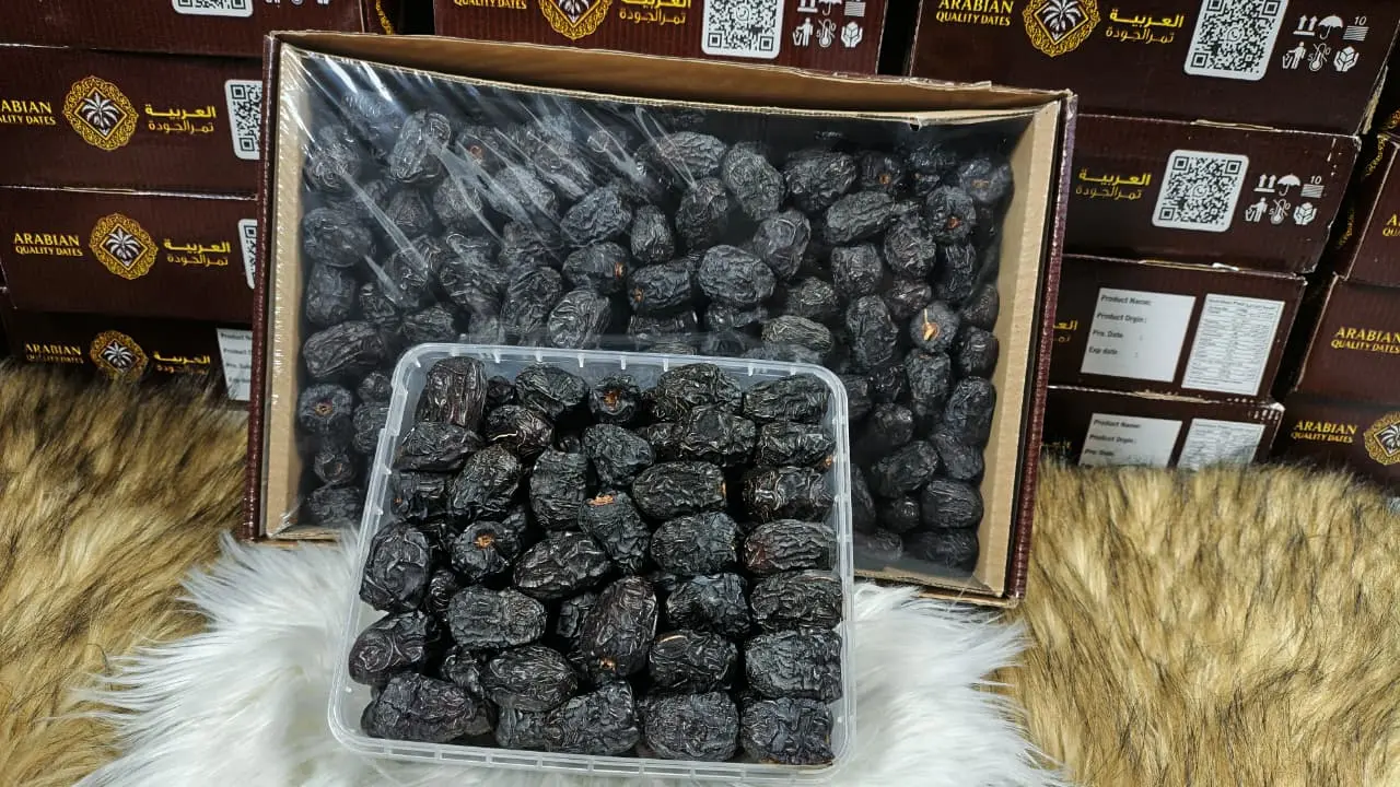 Ajwa Premium