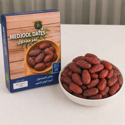 Medjul - 1 KG